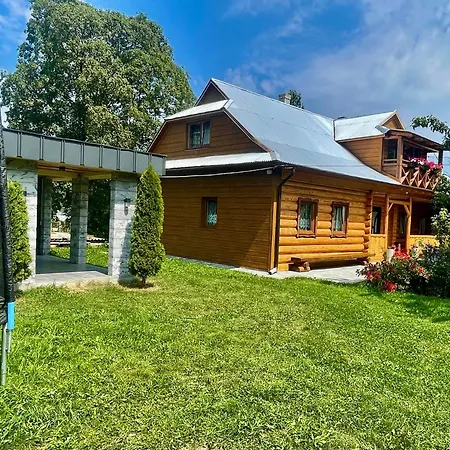 «у полоні гір» Casa vacanze *